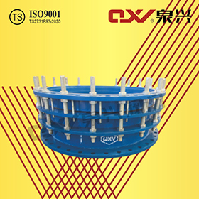 双法兰传力接头伸缩器